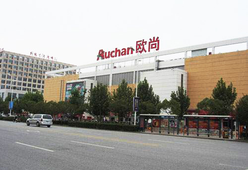 海淀四季青歐尚